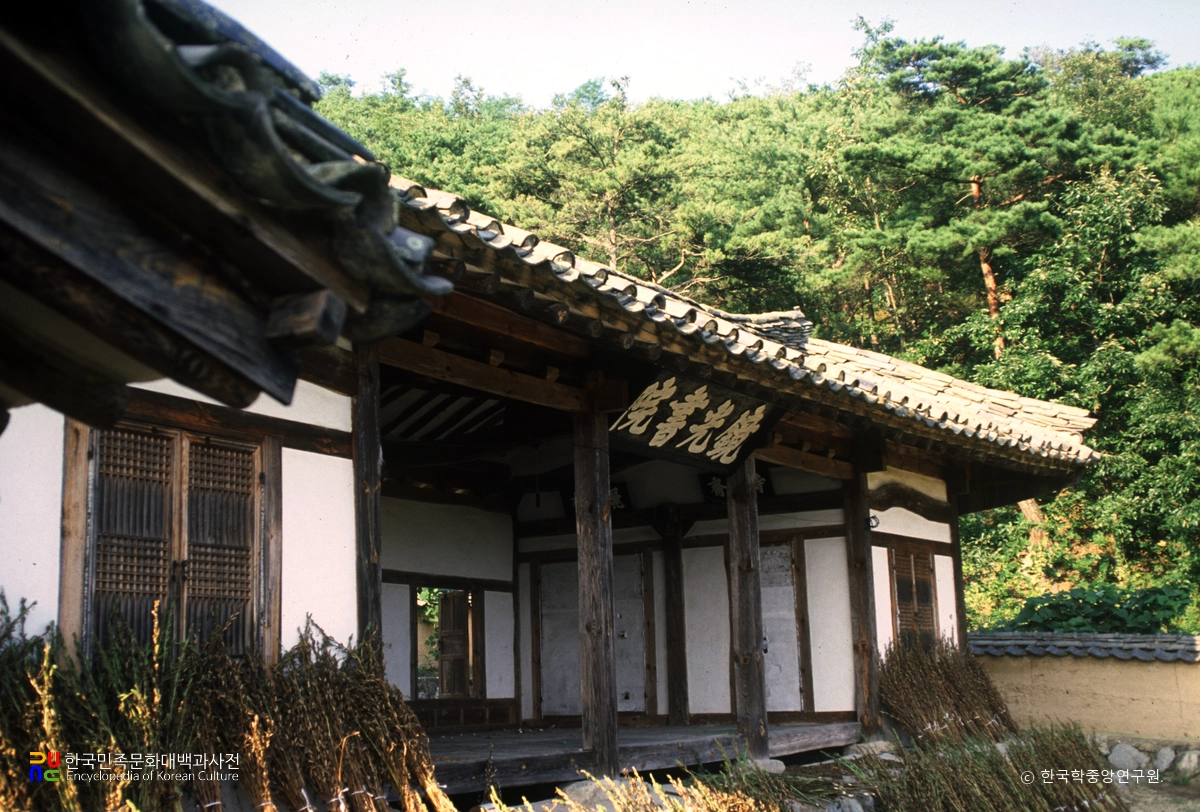 안동 경광서원 중 숭교당 정측면
