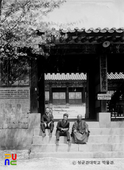 조선총독부박물관 사무소