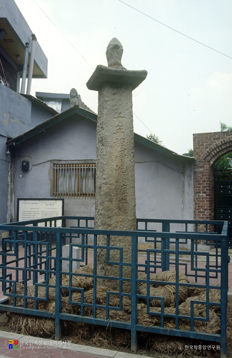 고창 오거리 당산