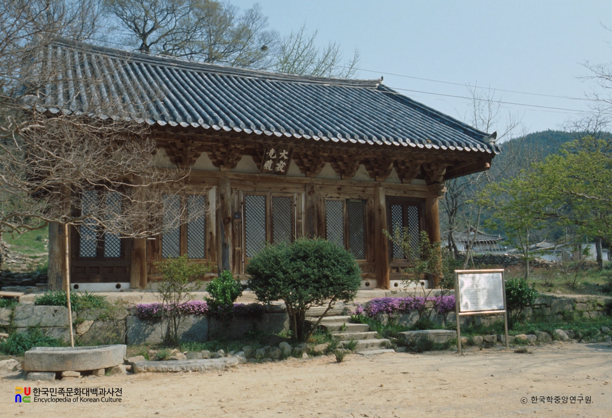 김제 귀신사 대적광전 정측면
