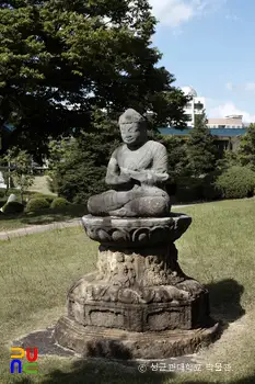 경북대학교박물관 소장 석조비로자나불좌상