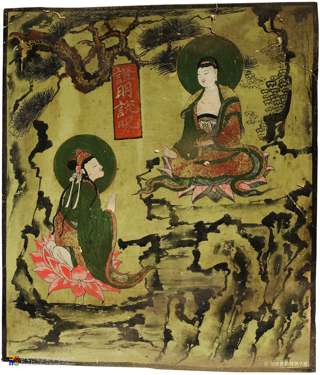 증명설주도(양산 통도사 영산전 벽화)