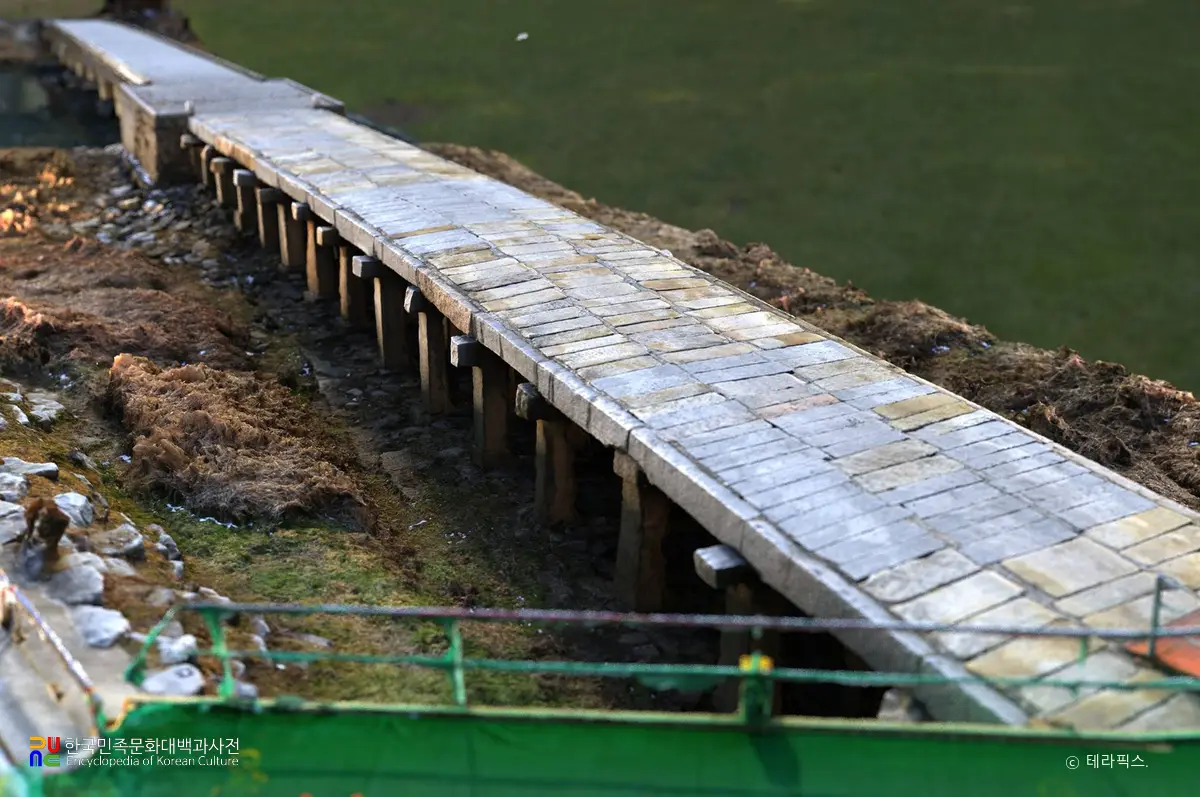 서울 살곶이 다리