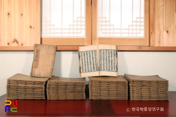하동 청계사 소장 대방광불슬롯 머신 저금통 전경