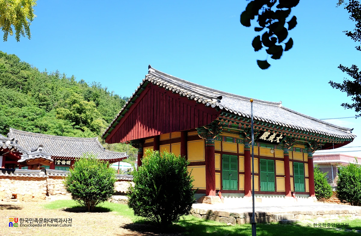 함평향교 대성전