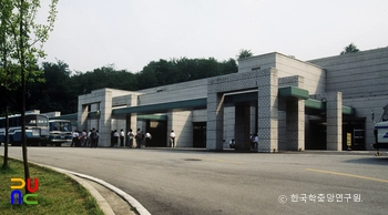 메이저 슬롯사이트 아톰카지노