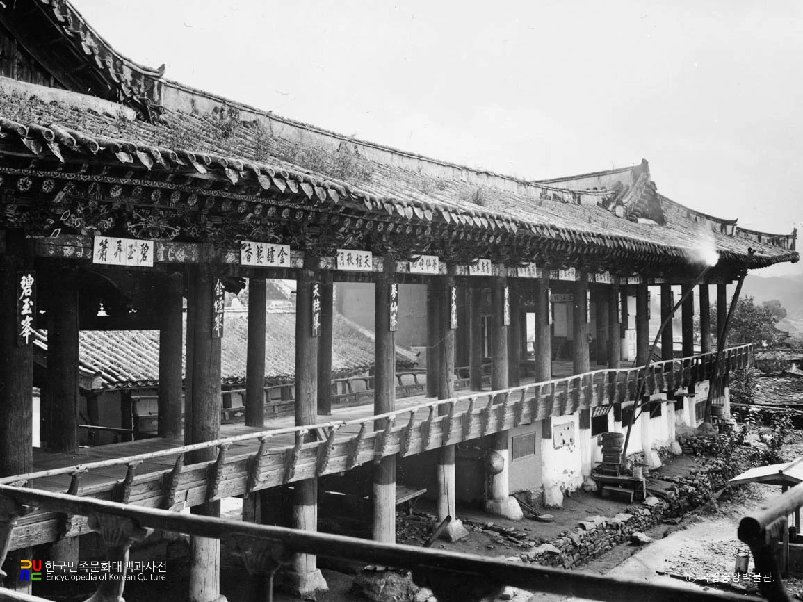 성천객사 동명관 강선루 십이루