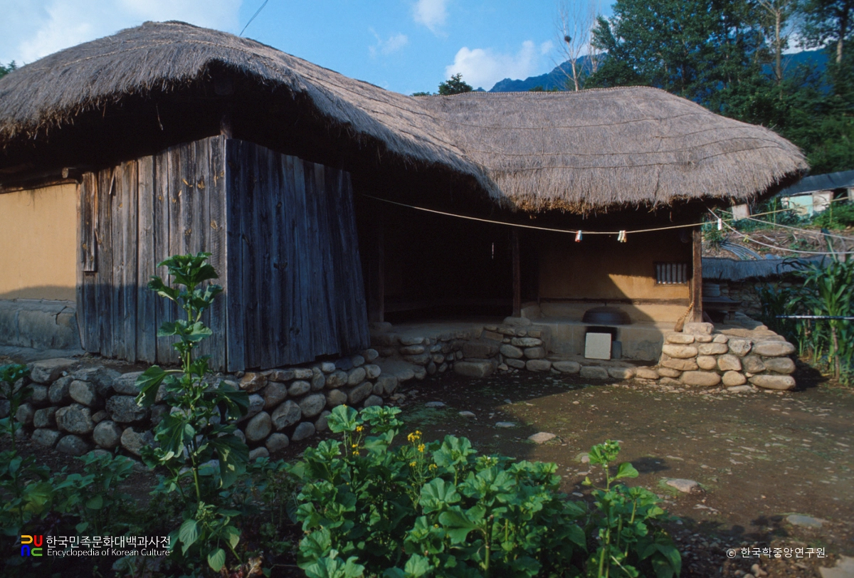 한수 명오리 고가