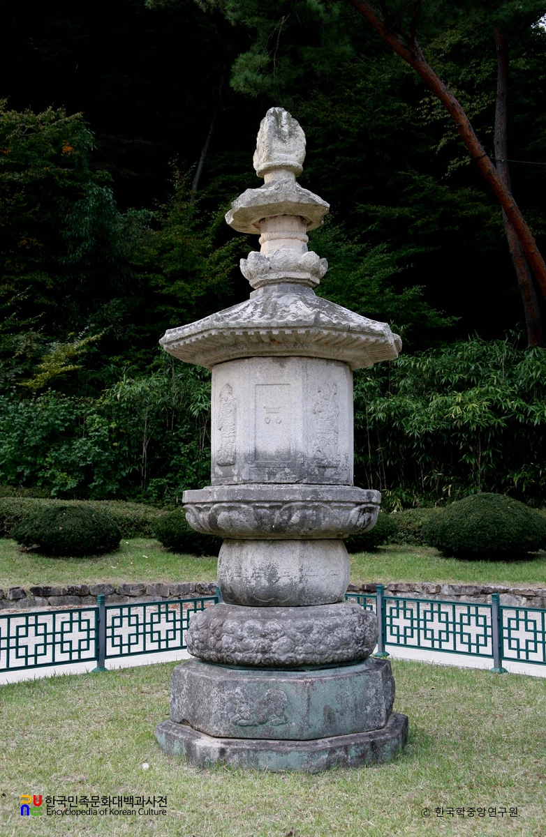 울주 석남사 승탑 전경