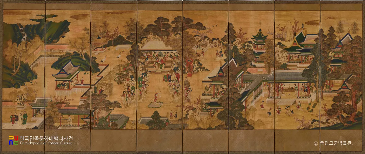 곽분양행락도 병풍