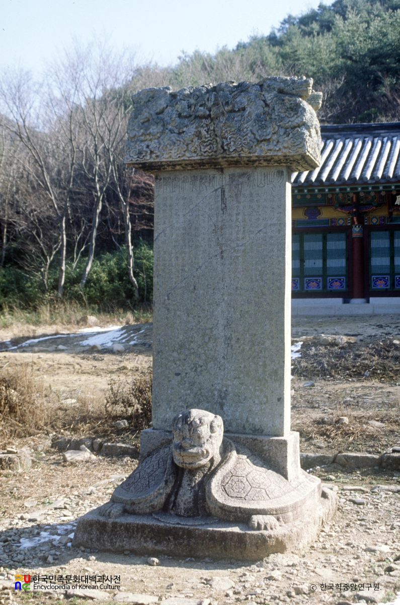 영암 도갑사 수미왕사비 정측면
