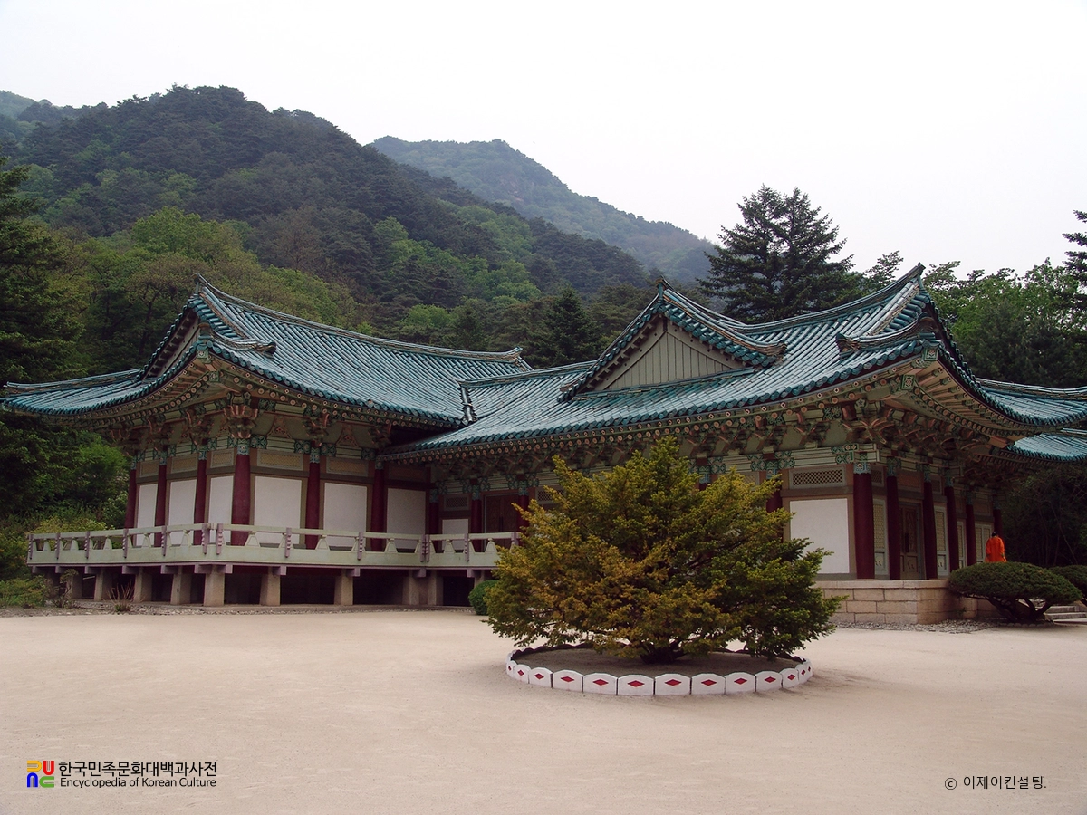 묘향산력사박물관