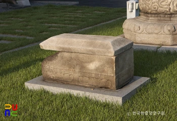 원주 흥법사지 진공대사 석관