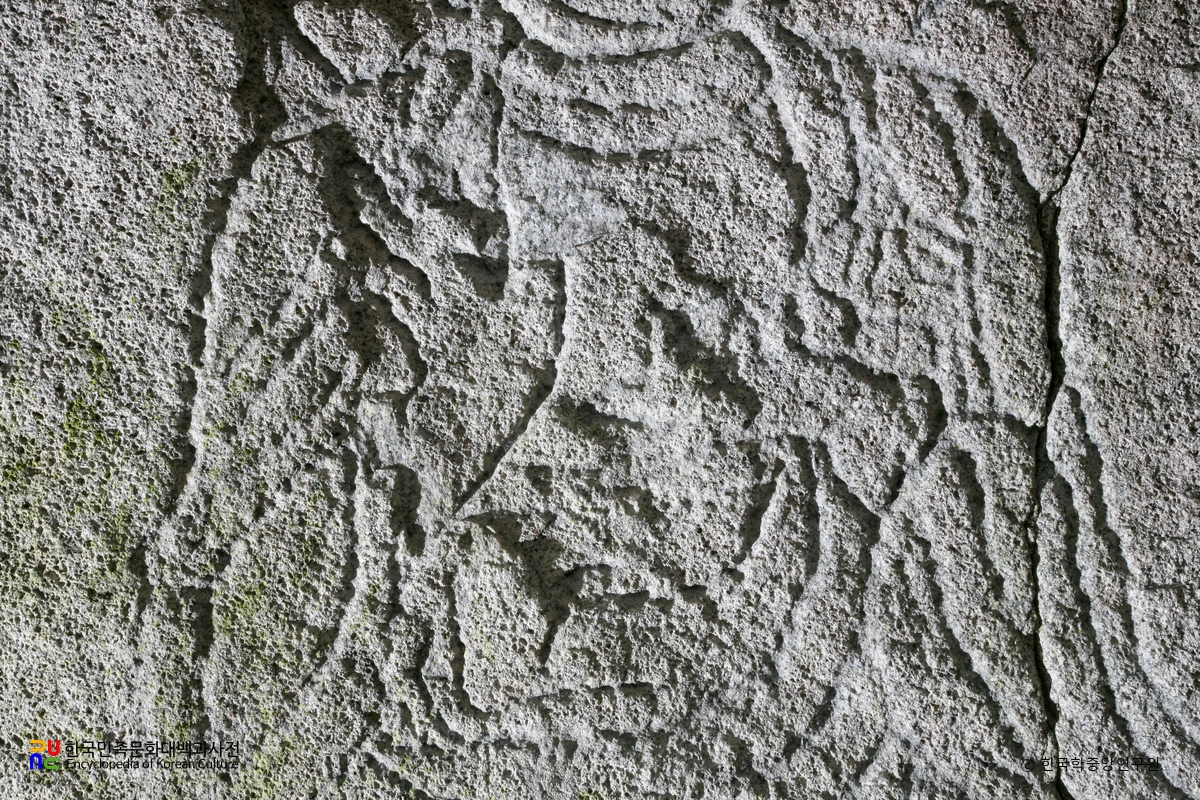 하동 금오산 마애불