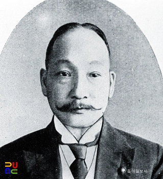 윤덕영