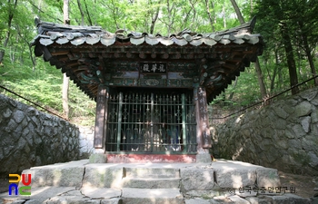 창원 강원 랜드 슬롯 머신 후기 용화전