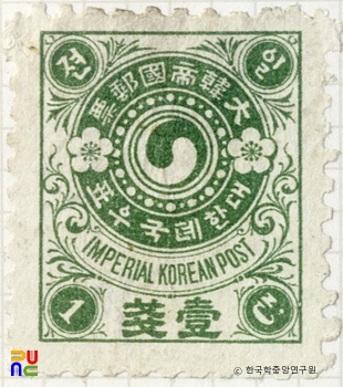 대한제국 자바 스크립트 슬롯 머신(1900년)