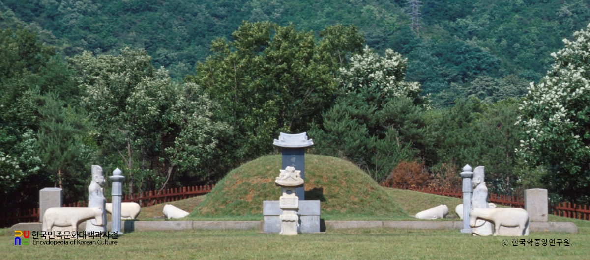 고양 서오릉 중 익릉 정면
