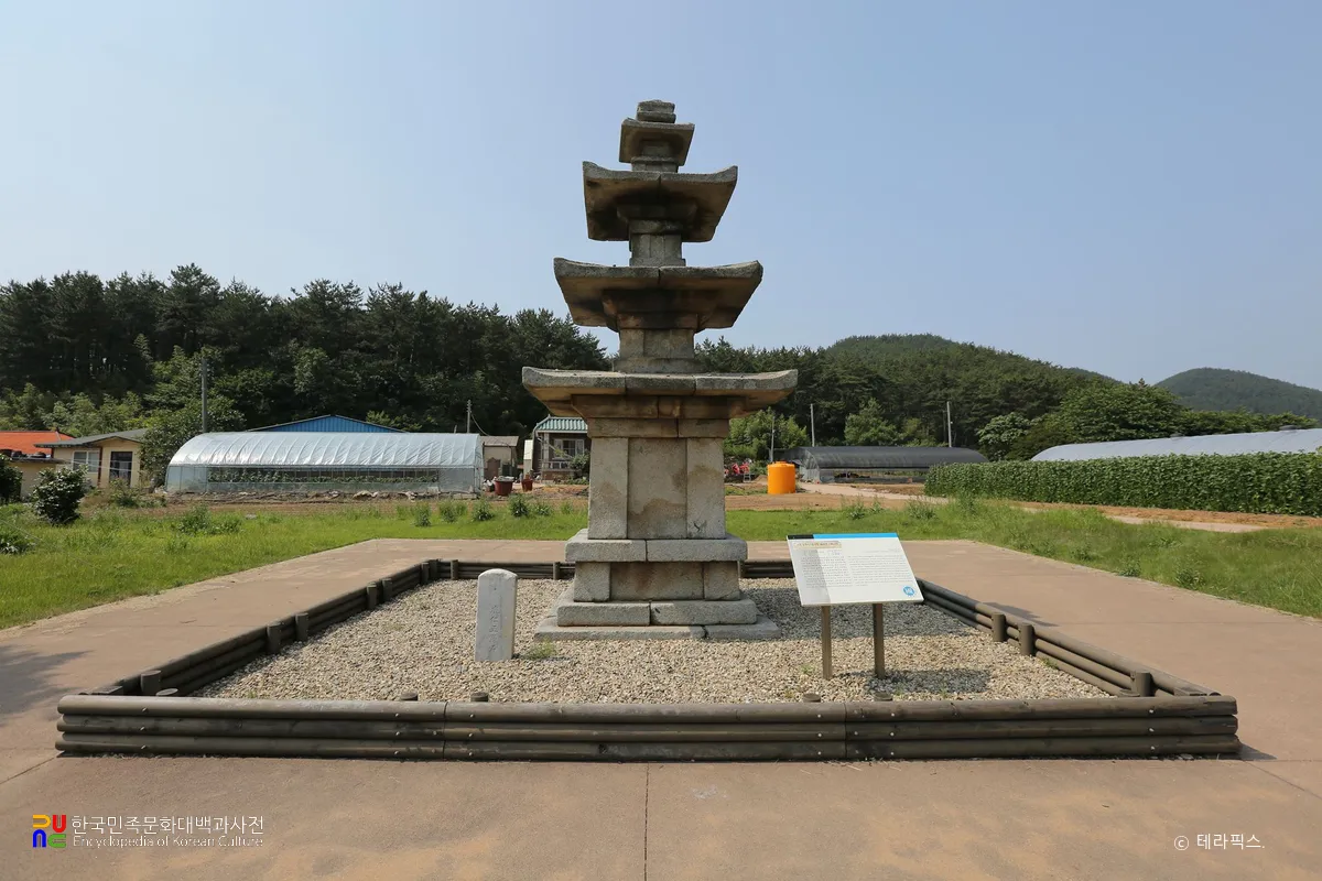 서천 성북리 오층석탑 정면