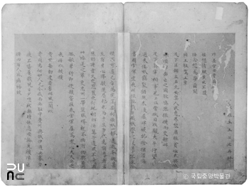 경북 안동 필자미상 명 장군필 간찰 4-3