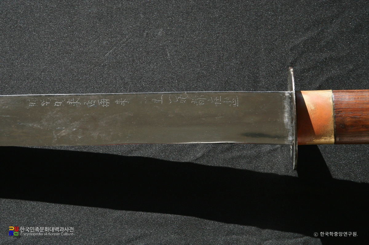 임경업 추련도 부분