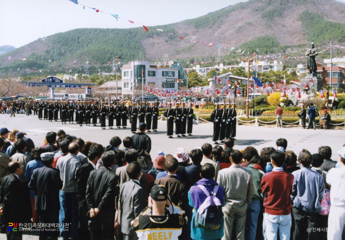 진해 군항제