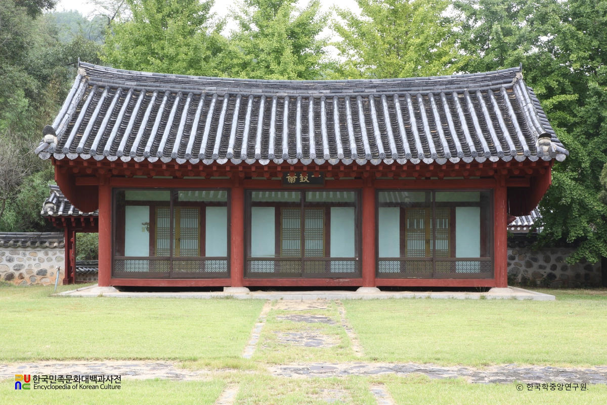 창녕 물계서원 중 동재