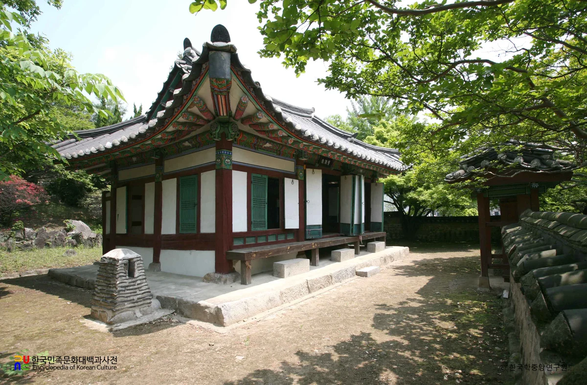 대전 회덕 쌍청당 우측면
