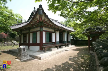 대전 회덕 쌍청당 우측면