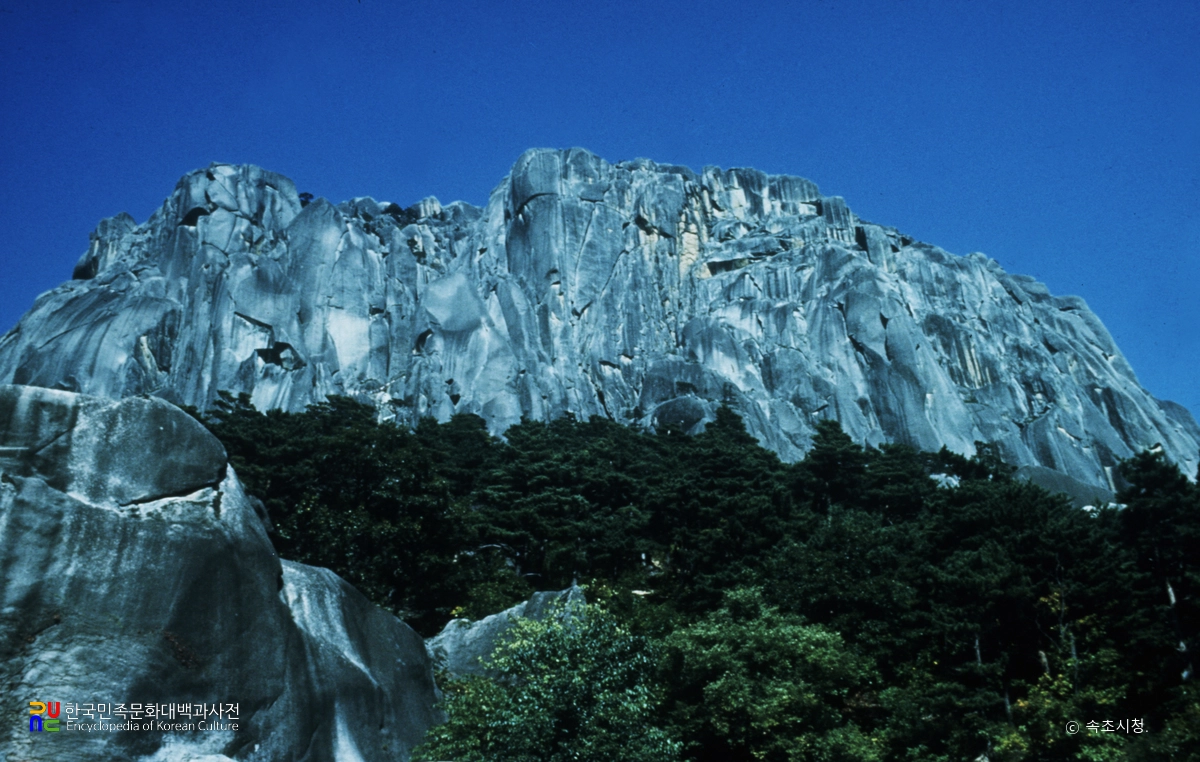 설악산 천연보호구역 울산바위