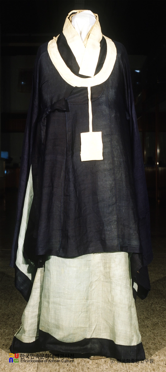 정온가의 유품 중 제복