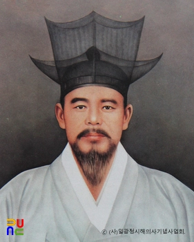 정시해