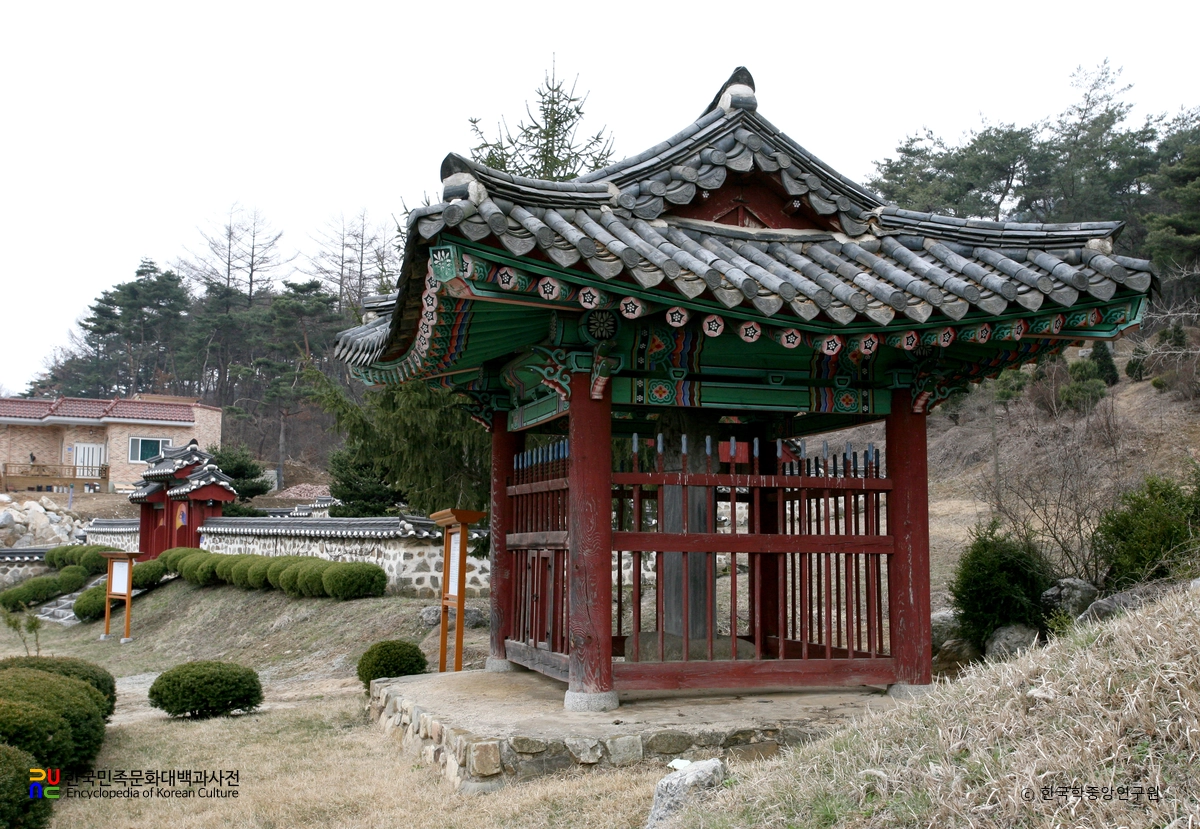 청주 신중엄 신도비 비각