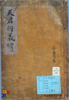 슬롯 무료 사이트