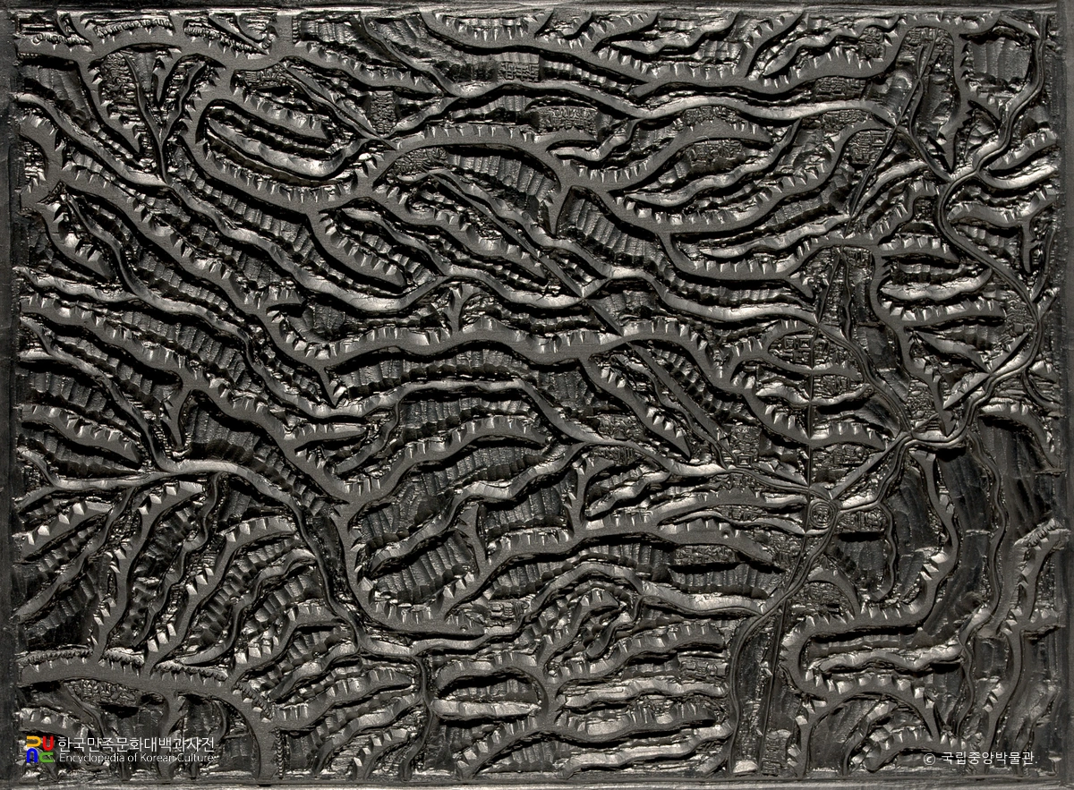 대동여지도 목판