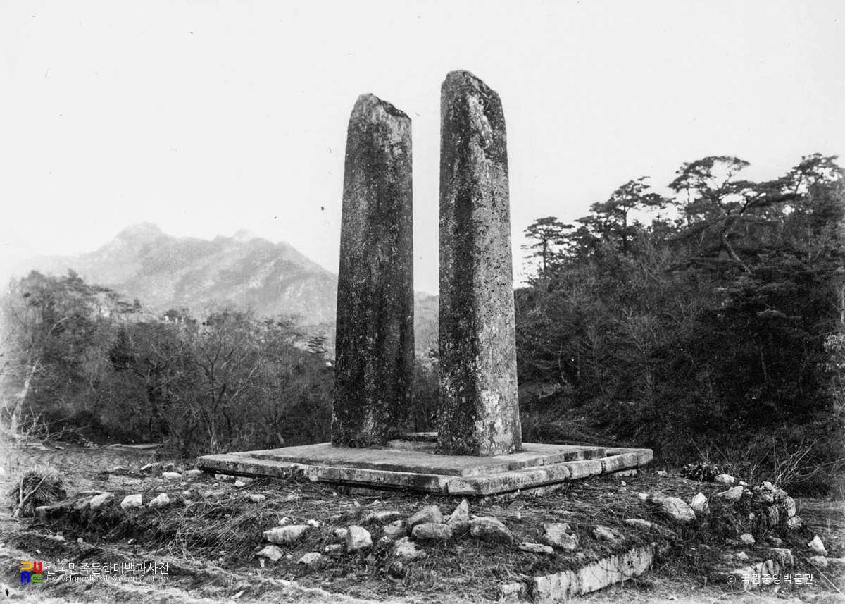 장풍 현화사지 당간지주 정측면