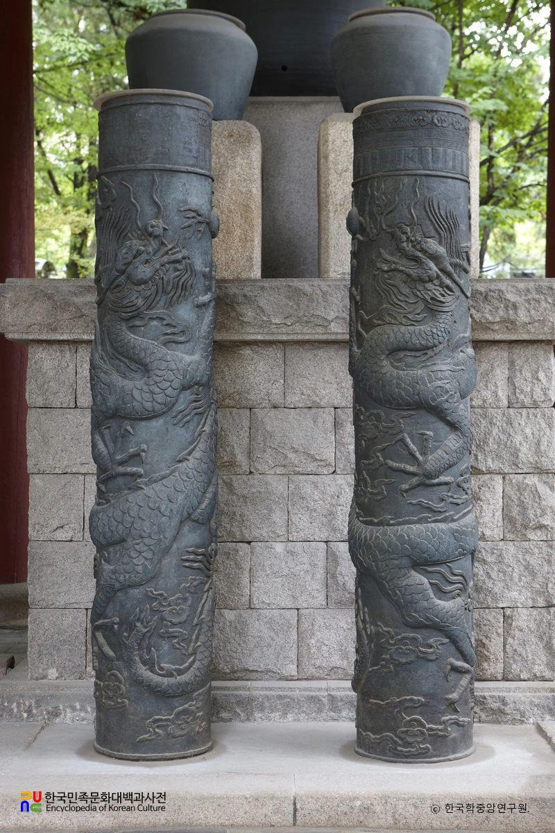 창경궁 자격루 수수통