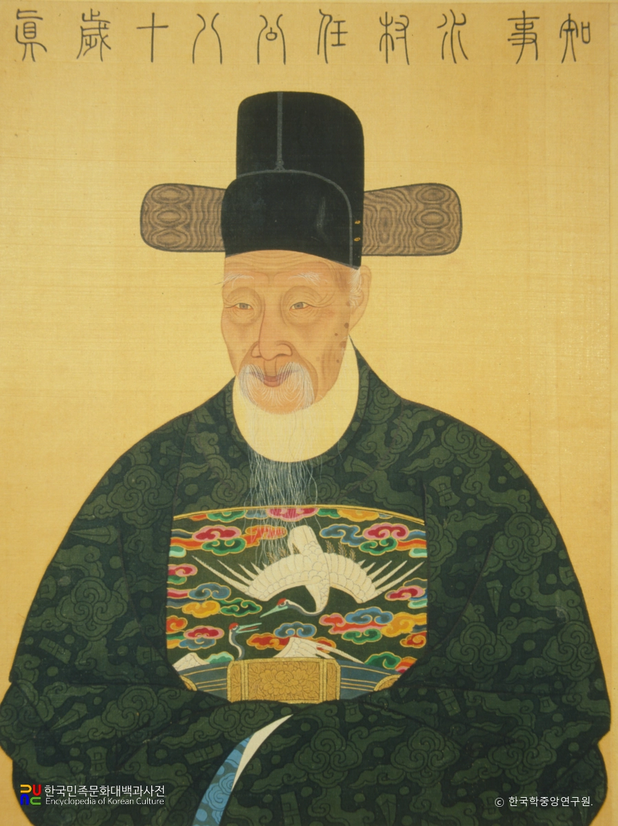 기해기사계첩 중 임방 초상