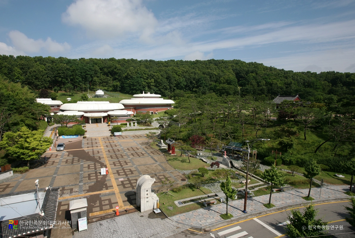 청주고인쇄박물관