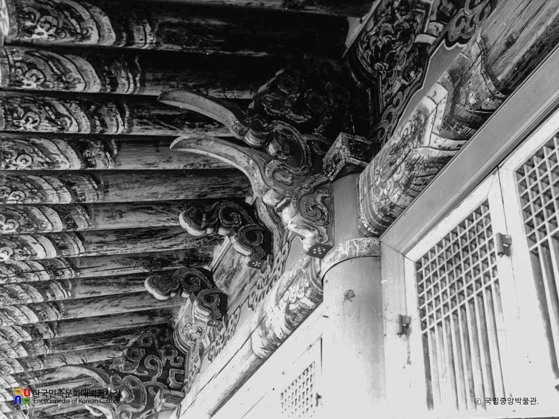 서울 창덕궁 중 규장각 중당 공포