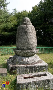 울주 청송사지 부도