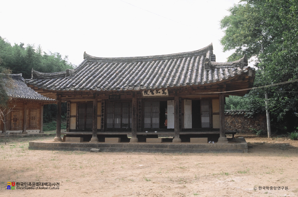 장성 고산서원 정측면