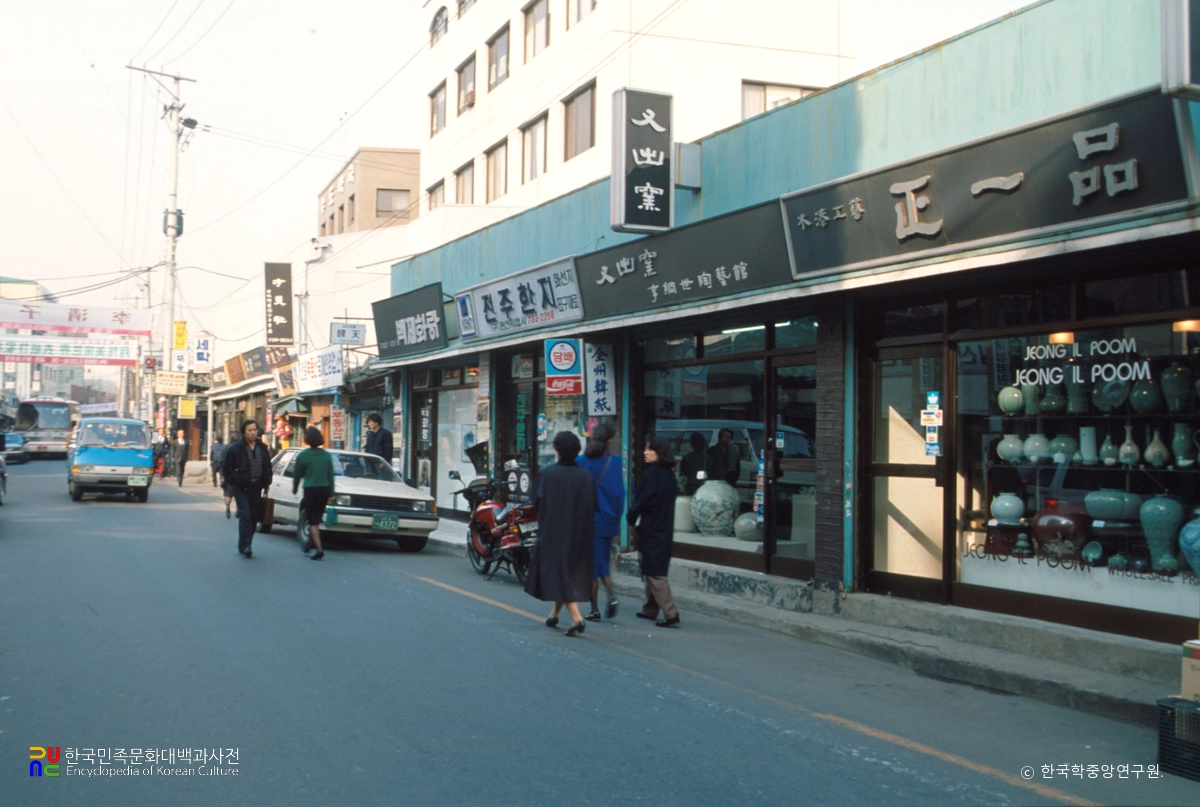 인사동 거리