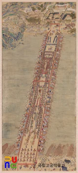 마크 슬롯 병풍 제1폭