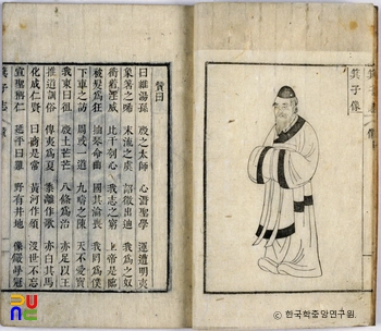 기자지