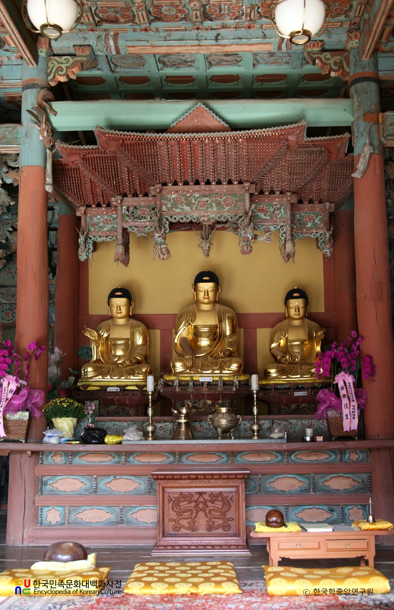 불갑사 목조 삼세불 좌상