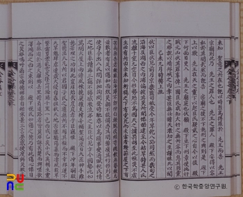 금곡집