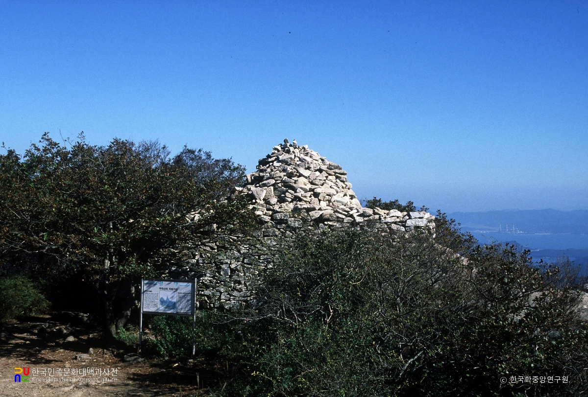 남해 금산 봉수대