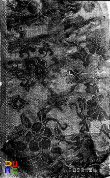 장흥 보림사 대적광전 북석탑 출토 가사편