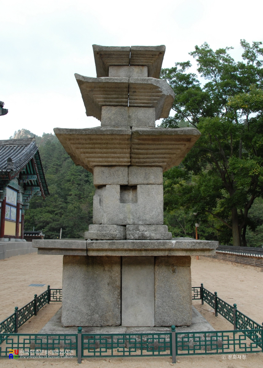 강진 금곡사 삼층석탑